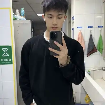 孔豪